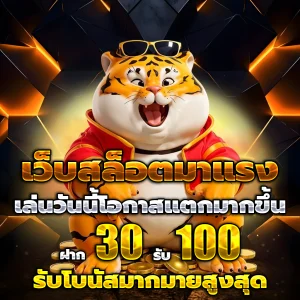 fafa7899