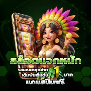 fafa7899 เข้าสู่ระบบ